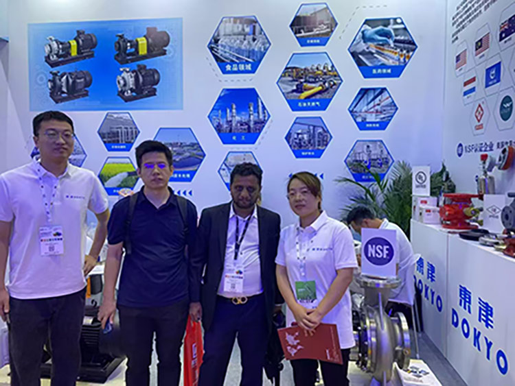Successful Conclusion of the 13th Flowtech China