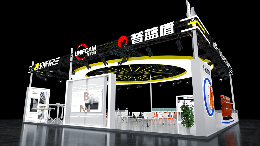 PLENT & SXFIREPRO Invites You to CHINA FIRE 2025 in Beijing!