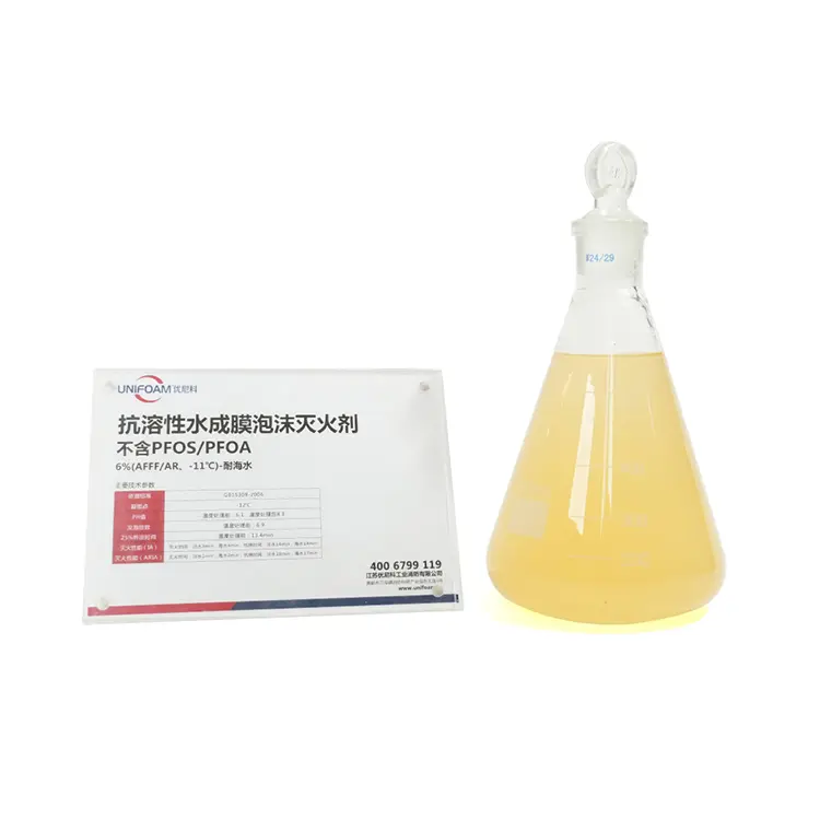 Firefighting Foam Concentrate